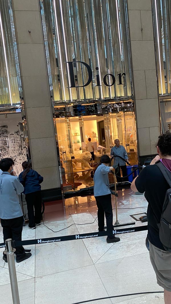 ของเหลวสีน้ำตาลแดงปริศนา ของเหลวสีน้ำตาลแดงปริศนา