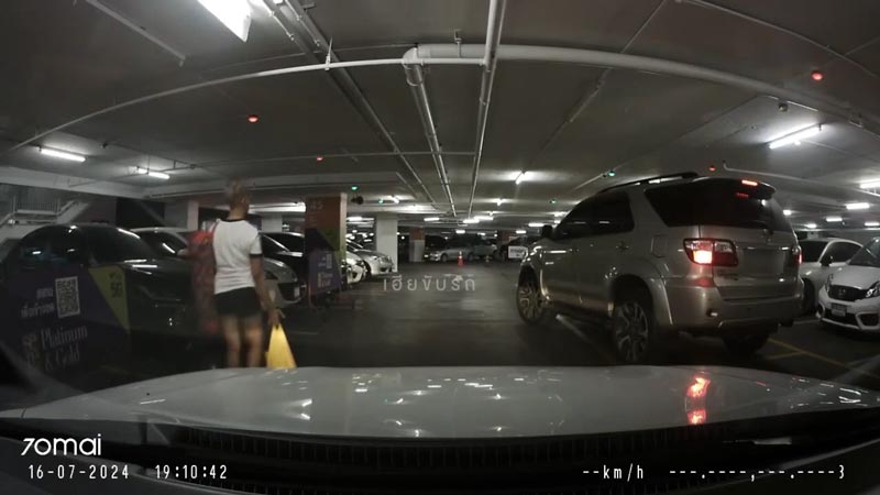 แย่งที่จอดรถ แย่งที่จอดรถ