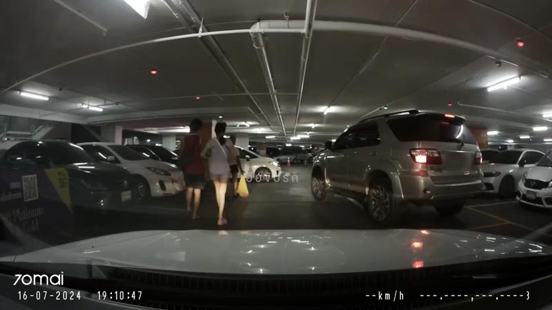 แย่งที่จอดรถ แย่งที่จอดรถ