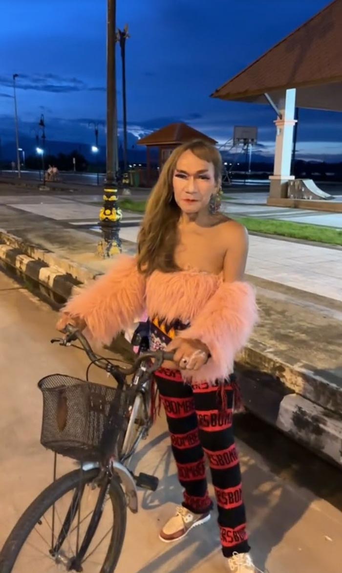 ยายติ๊ด ดาว TikTok ยายติ๊ด ดาว TikTok