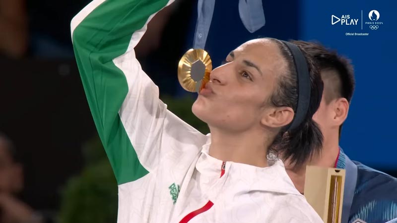 มวยสากลสมัครเล่นหญิง โอลิมปิก 2024 มวยสากลสมัครเล่นหญิง โอลิมปิก 2024