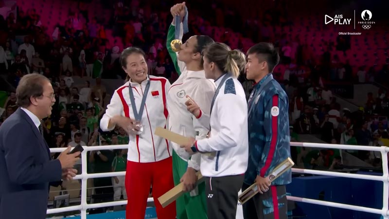 มวยสากลสมัครเล่นหญิง โอลิมปิก 2024 มวยสากลสมัครเล่นหญิง โอลิมปิก 2024