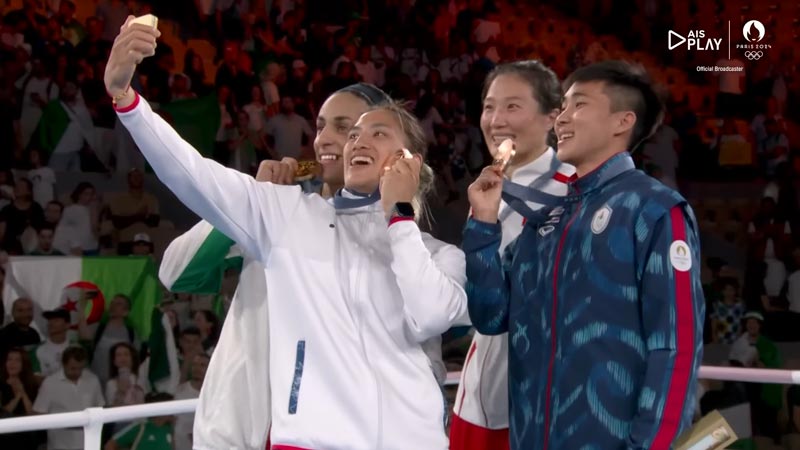 มวยสากลสมัครเล่นหญิง โอลิมปิก 2024 มวยสากลสมัครเล่นหญิง โอลิมปิก 2024