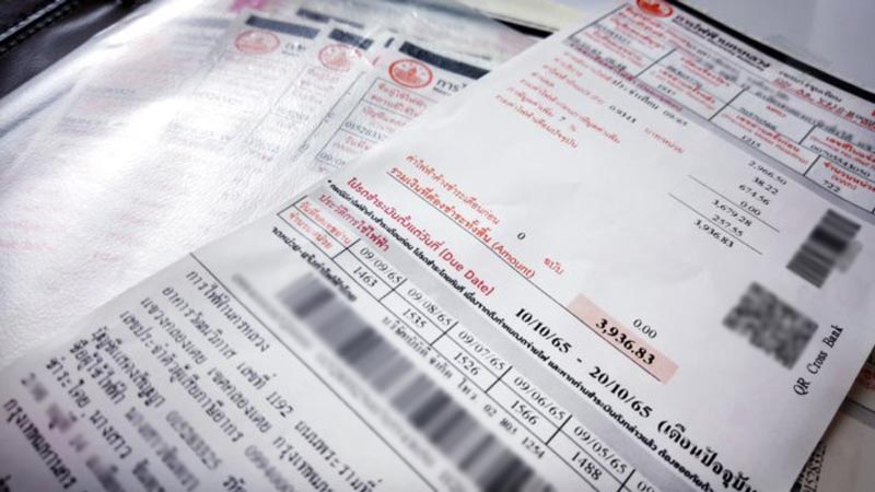 ค่าไฟฟ้า ค่าไฟฟ้า