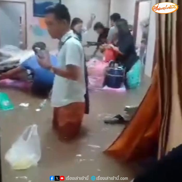 น้ำท่วมนครนายก น้ำท่วมนครนายก