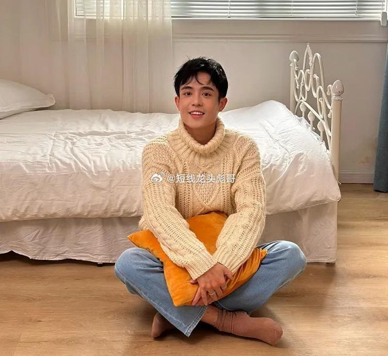 หวังซิง หวังซิง