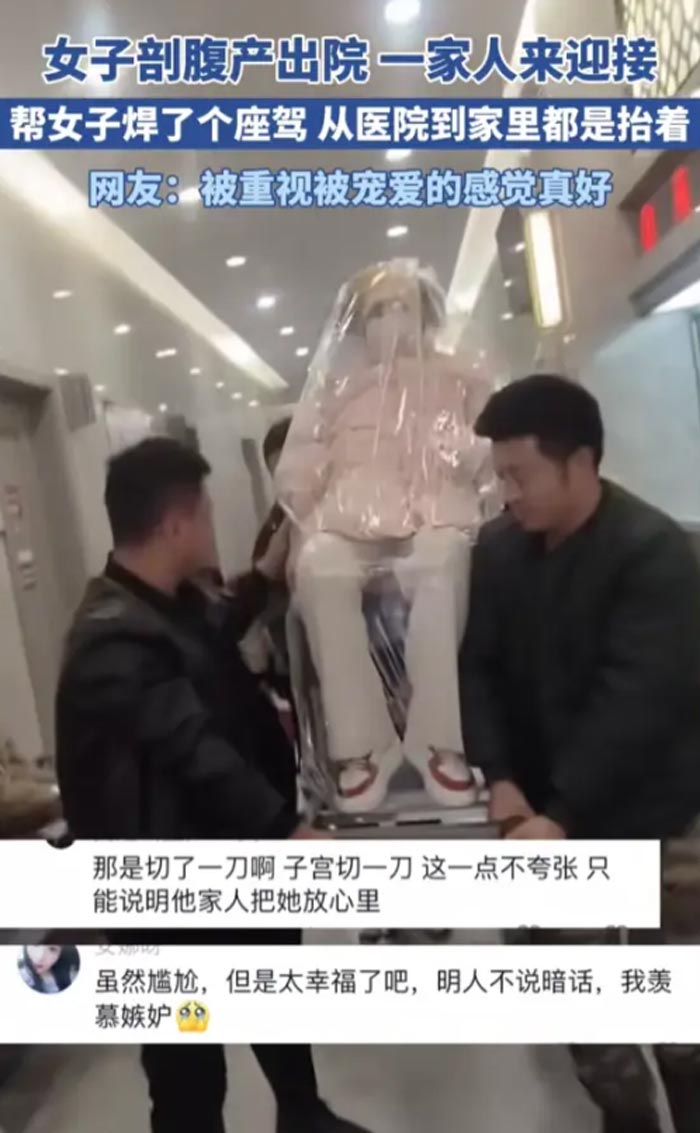 เพิ่งคลอด ห้ามโดนลม เพิ่งคลอด ห้ามโดนลม