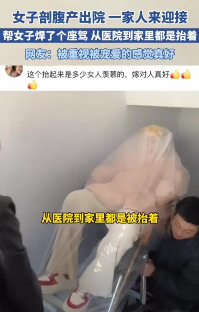 การอยู่เดือน คุณแม่หลังคลอด การอยู่เดือน คุณแม่หลังคลอด