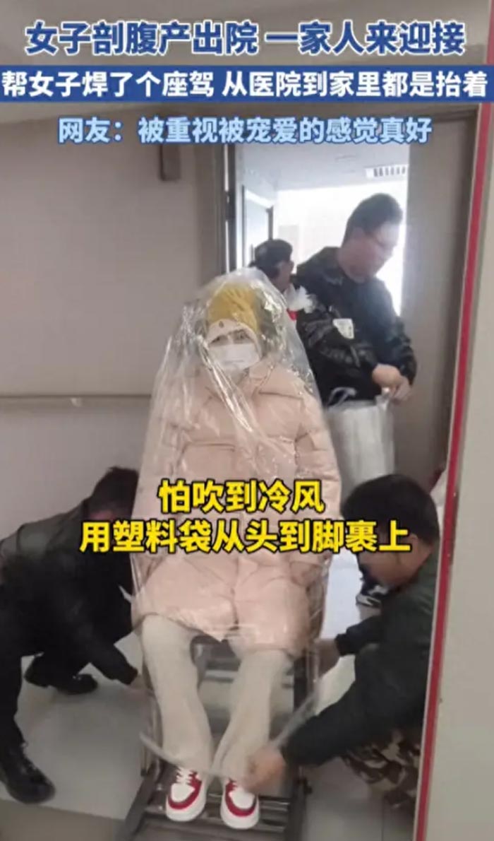 พลาสติกห่อคุณแม่เพิ่งคลอด พลาสติกห่อคุณแม่เพิ่งคลอด