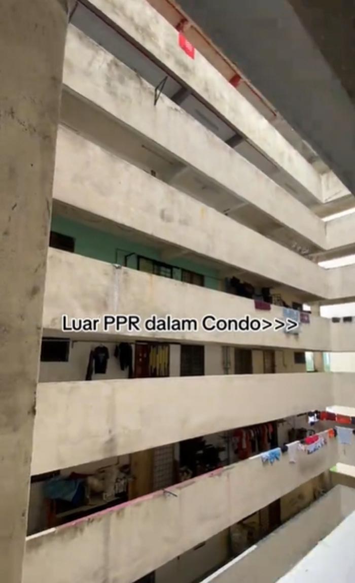 แฟลตเก่า แฟลตเก่า