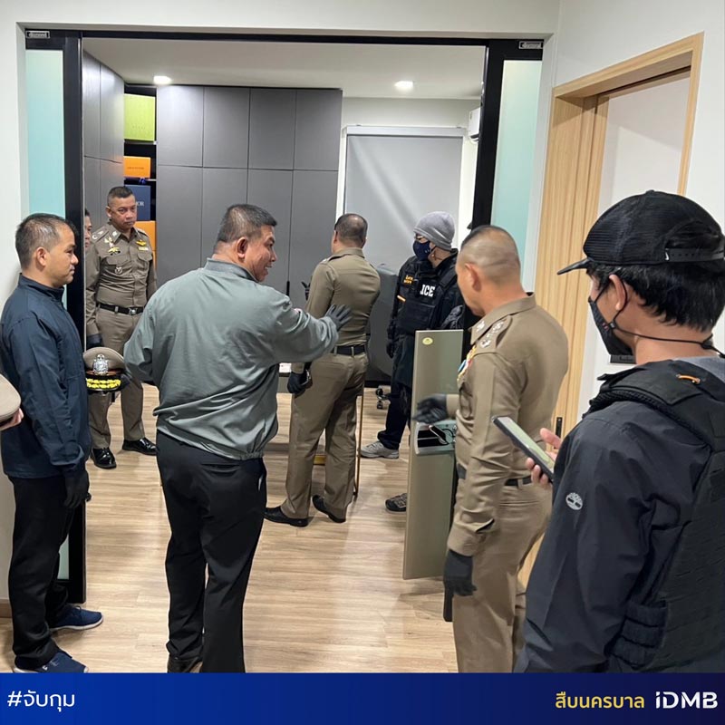 จับกุม บอสจีน แก๊งคอลเซ็นเตอร์ จับกุม บอสจีน แก๊งคอลเซ็นเตอร์