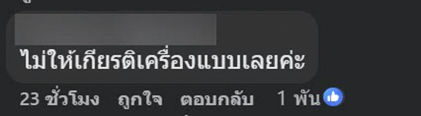 ละครคุณธรรม ละครคุณธรรม