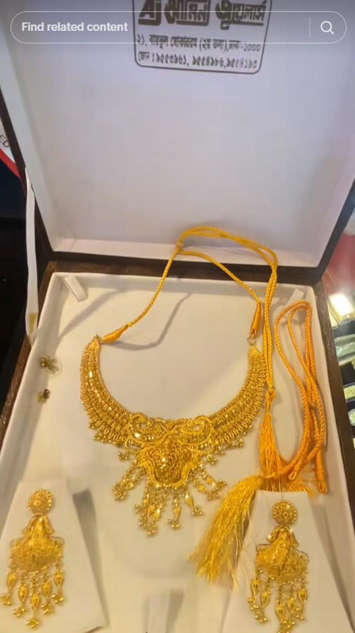 เครื่องประดับทอง เครื่องประดับทอง