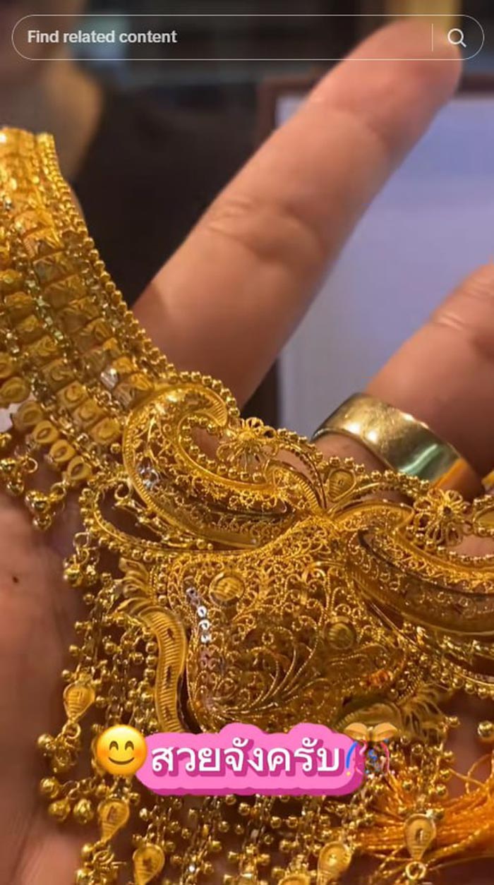 เครื่องประดับทองแท้ เครื่องประดับทองแท้
