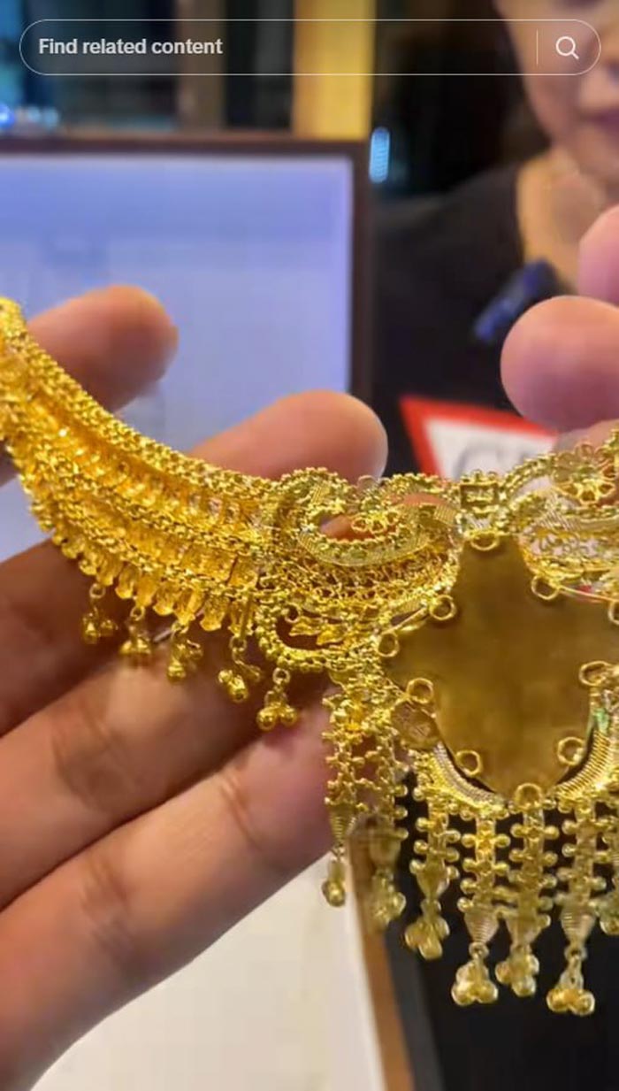 ขายทอง ขายทอง