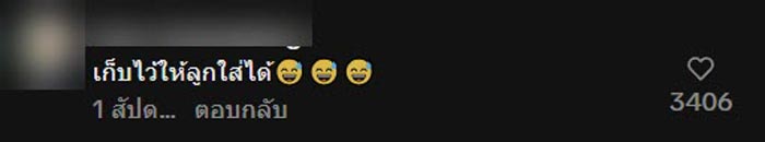 เสื้อแบรนด์เนมหด เสื้อแบรนด์เนมหด