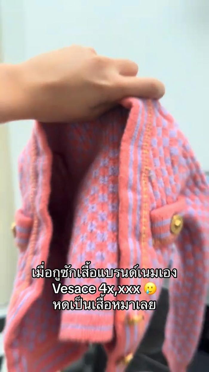 เสื้อแบรนด์เนมหด เสื้อแบรนด์เนมหด