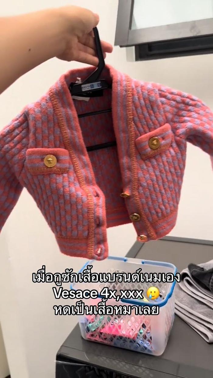 เสื้อแบรนด์เนมหด เสื้อแบรนด์เนมหด