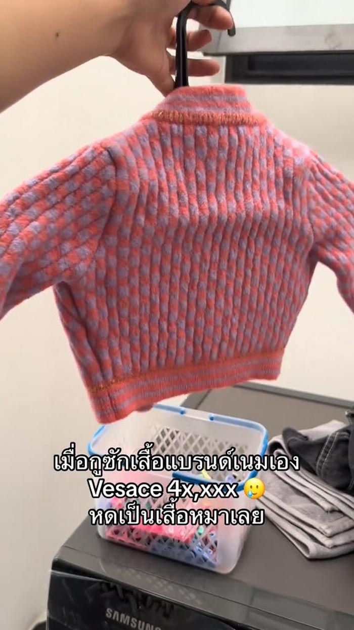 เสื้อแบรนด์เนมหด เสื้อแบรนด์เนมหด