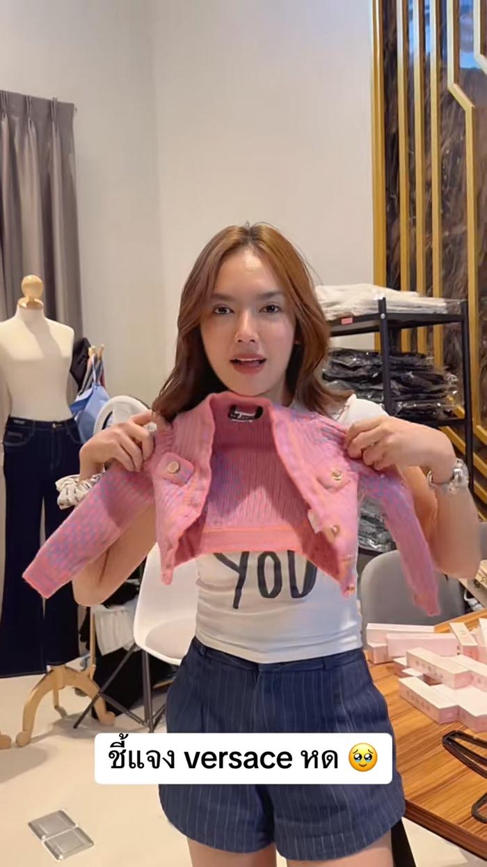 เสื้อแบรนด์เนม Versace หด เสื้อแบรนด์เนม Versace หด