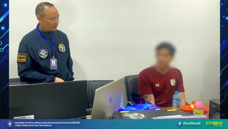 รวบตัวดาราตัวประกอบช่องดัง หมุนเงินเว็บพนัน รวบตัวดาราตัวประกอบช่องดัง หมุนเงินเว็บพนัน