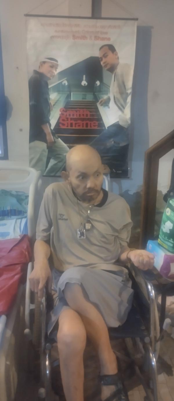 สมิทธิ์ บัณฑิตย์ ป่วยอัมพฤกษ์ สมิทธิ์ บัณฑิตย์ ป่วยอัมพฤกษ์