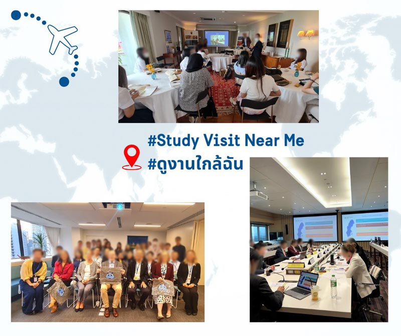 สถานทูตสวีเดนโพสต์ดูงานใกล้ฉัน สถานทูตสวีเดนโพสต์ดูงานใกล้ฉัน