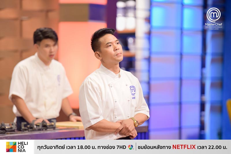ดราม่า MasterChef ดราม่า MasterChef