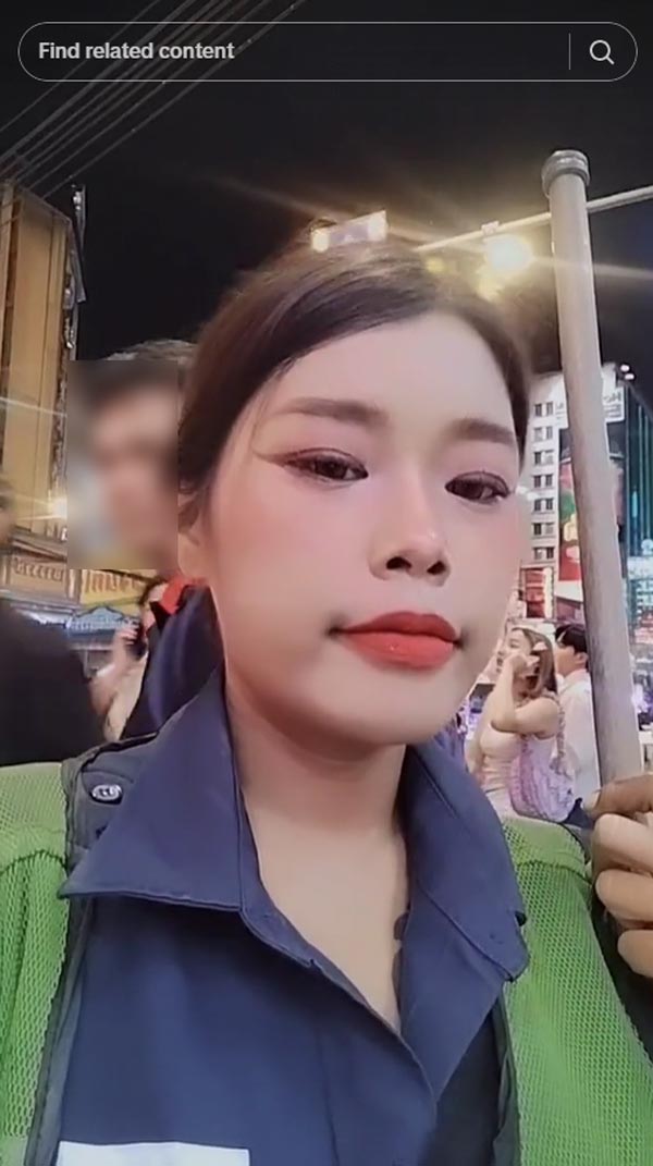 มีน พนักงานกวาดถนน มีน พนักงานกวาดถนน