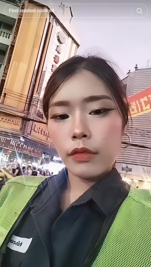 มีน พนักงานกวาดถนน มีน พนักงานกวาดถนน