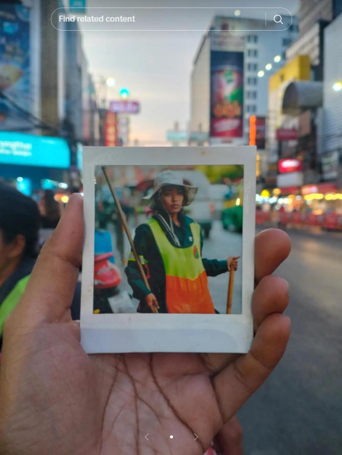 มีน พนักงานกวาดถนน มีน พนักงานกวาดถนน