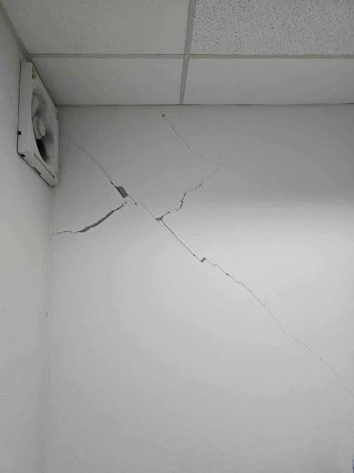 ตึกร้าวจากแผ่นดินไหว ตึกร้าวจากแผ่นดินไหว