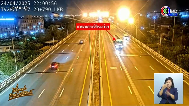 รถบรรทุกชนรถเก๋ง 8 ศพ รถบรรทุกชนรถเก๋ง 8 ศพ