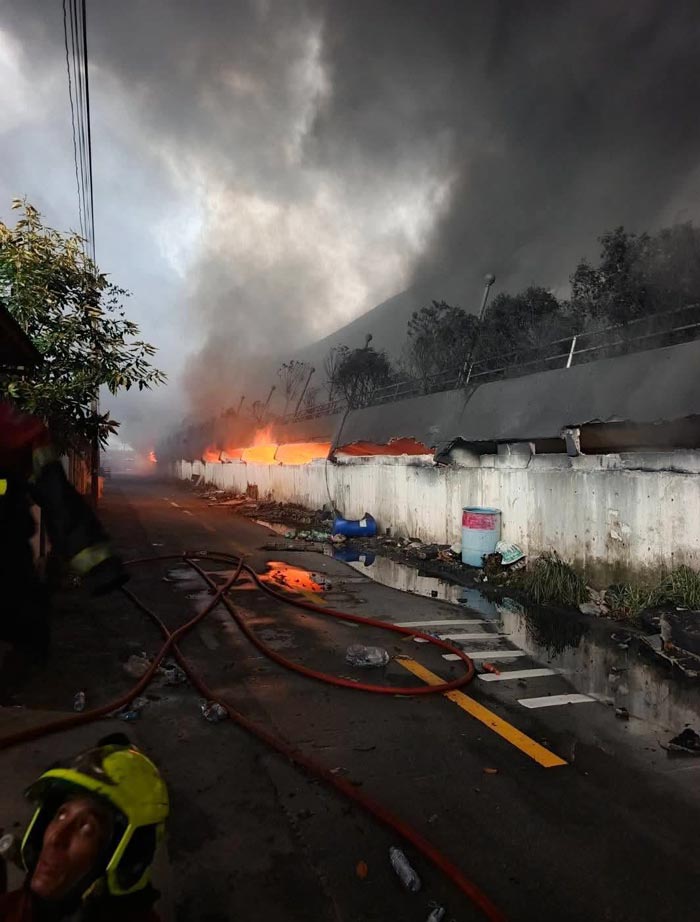 ไฟไหม้โรงงานลาดกระบัง ไฟไหม้โรงงานลาดกระบัง