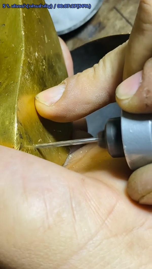 ตรวจสอบพระพุทธรูปทองคำ ตรวจสอบพระพุทธรูปทองคำ