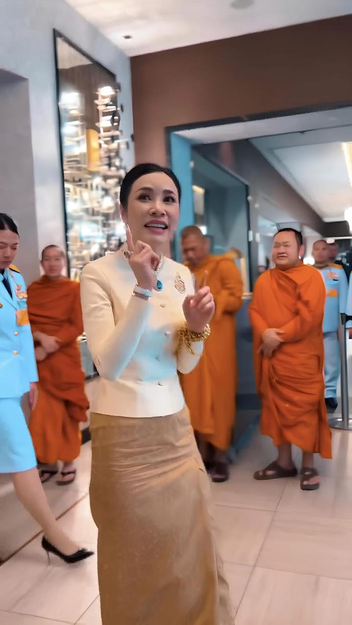 เจ้าคุณพระสินีนาถ พิลาสกัลยาณี เจ้าคุณพระสินีนาถ พิลาสกัลยาณี