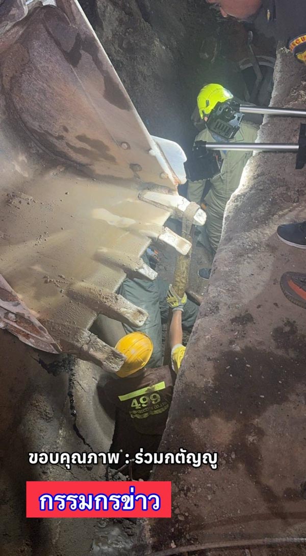 พระราม 2 ดินทรุด แผ่นปูนทับคนงาน พระราม 2 ดินทรุด แผ่นปูนทับคนงาน