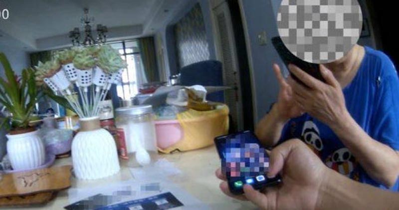 แก๊งคอลเซ็นเตอร์ หลอกคนแก่ แก๊งคอลเซ็นเตอร์ หลอกคนแก่