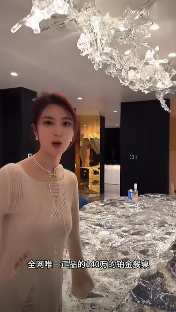บล็อกเกอร์ดัง อวดบ้านหรู บล็อกเกอร์ดัง อวดบ้านหรู