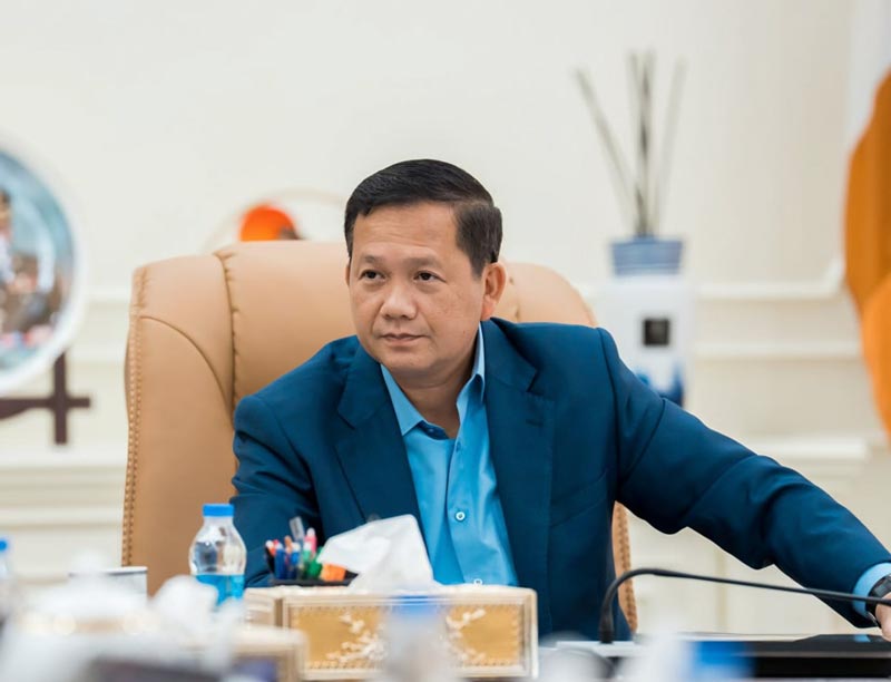 ฮุน มาเนต ฮุน มาเนต