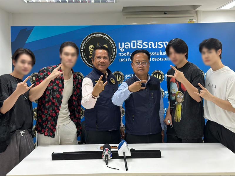 นักแสดงซีรีส์วาย โดนโกงค่าตัว นักแสดงซีรีส์วาย โดนโกงค่าตัว