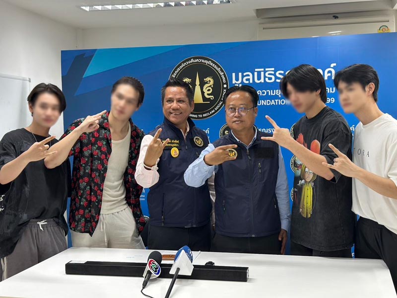 นักแสดงซีรีส์วาย โดนโกงค่าตัว นักแสดงซีรีส์วาย โดนโกงค่าตัว
