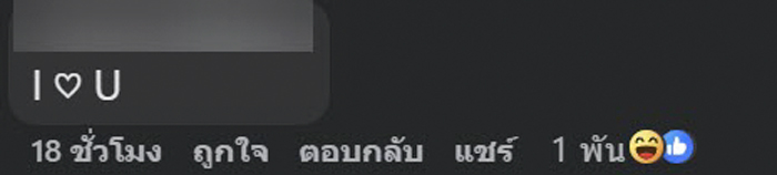 IMU บนแก้วกาแฟ หมายความว่าอะไร IMU บนแก้วกาแฟ หมายความว่าอะไร