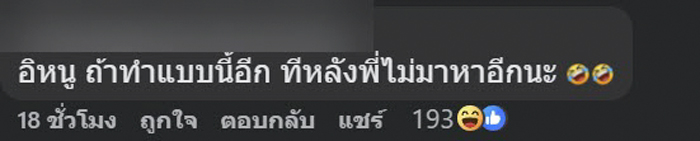 IMU บนแก้วกาแฟ หมายความว่าอะไร IMU บนแก้วกาแฟ หมายความว่าอะไร