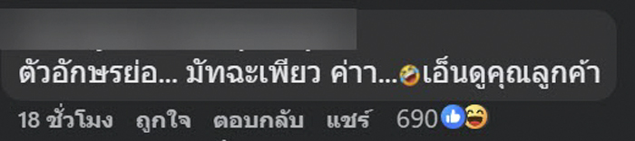 IMU บนแก้วกาแฟ หมายความว่าอะไร IMU บนแก้วกาแฟ หมายความว่าอะไร