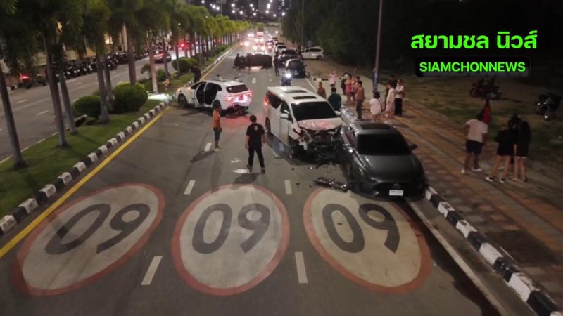 รถชน 8 คัน รถชน 8 คัน