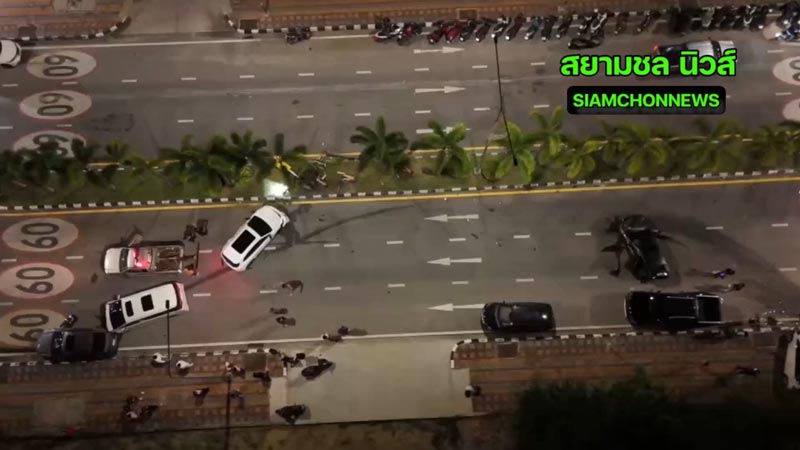 รถชน 8 คัน พัทยา รถชน 8 คัน พัทยา