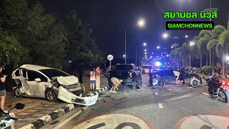 รถชน 8 คัน รถชน 8 คัน