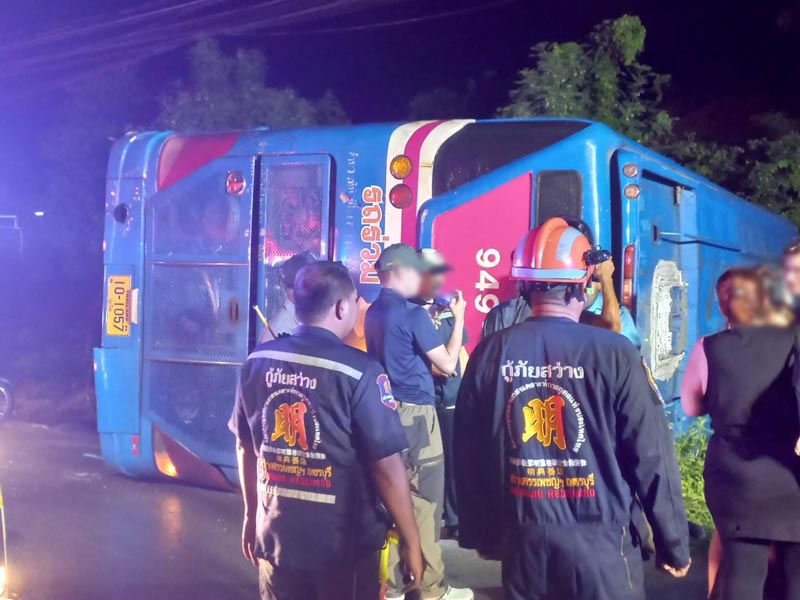 รถทัวร์พลิกคว่ำ รถทัวร์พลิกคว่ำ