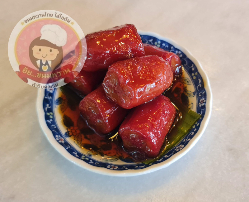 ร้านขนมหวานปิดกิจการ ร้านขนมหวานปิดกิจการ